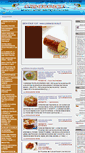 Mobile Screenshot of cuisinerdomicile.fr